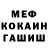 КЕТАМИН VHQ Pazanda LADY