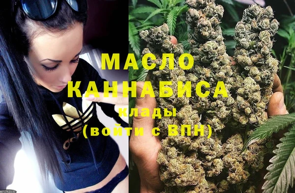 Альфа ПВП Лиски