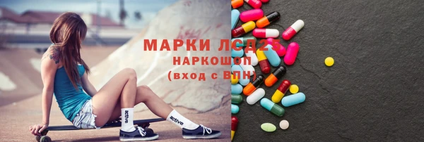дживик Мурманск