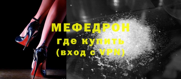ECSTASY Липки