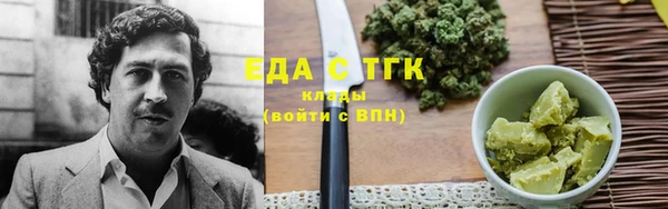 СК Лихославль