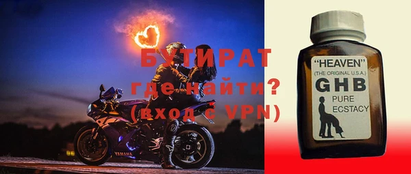 соль курить ск Кострома