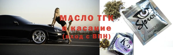 СК Лихославль