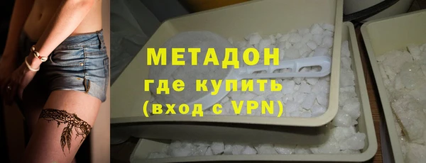 ECSTASY Липки