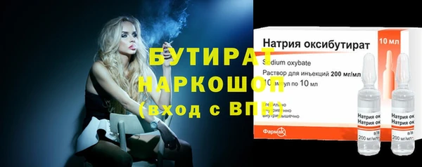 СК Лихославль