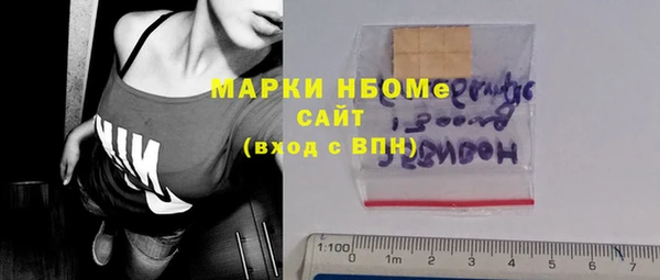 амф Майский
