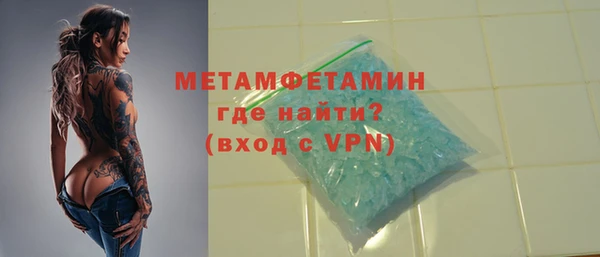 СК Лихославль