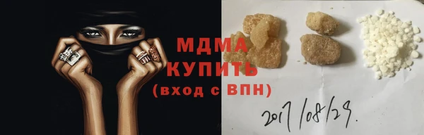 ешки Магас