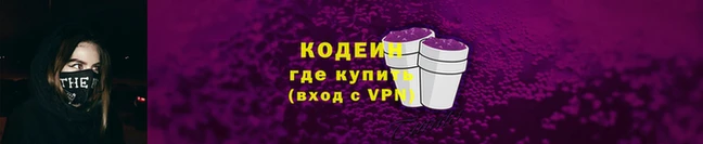 СК Лихославль