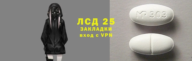 а пвп мука Нижневартовск