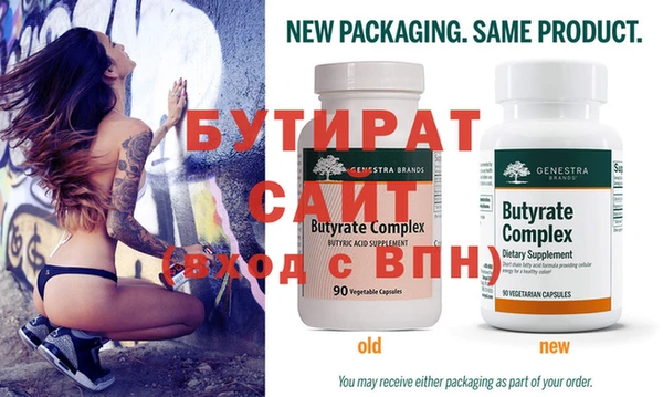 Альфа ПВП Лиски