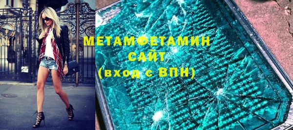 СК Лихославль