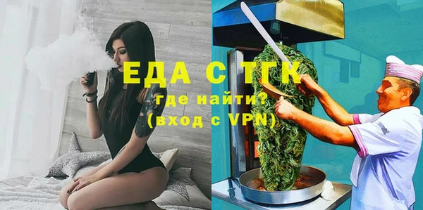 СК Лихославль