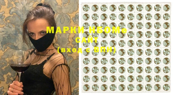 ECSTASY Липки