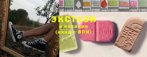 ECSTASY Липки