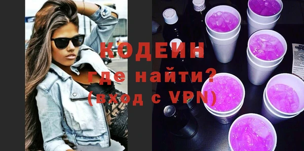 ECSTASY Липки