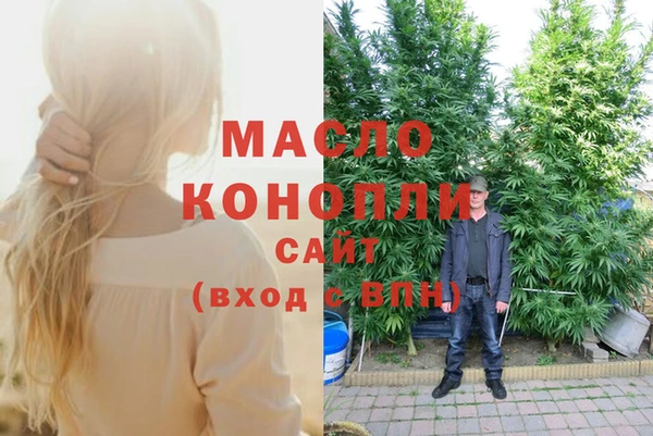 Альфа ПВП Лиски