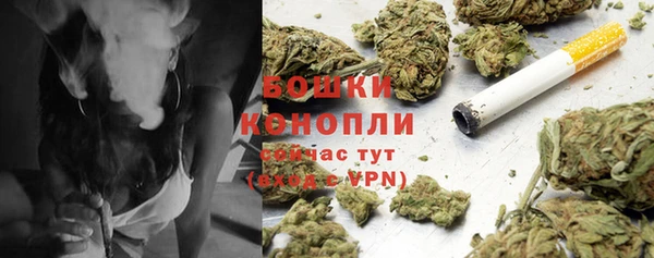 СК Лихославль