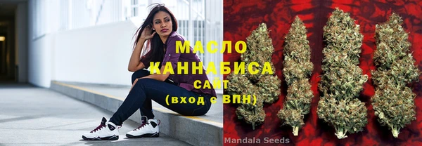 СК Лихославль
