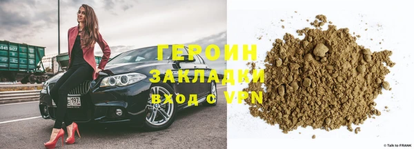 СК Лихославль