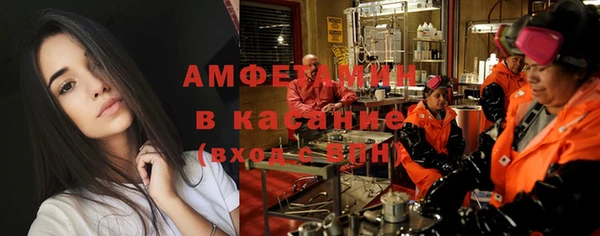 амф Майский