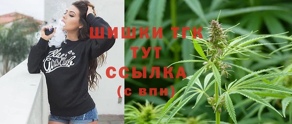СК Лихославль