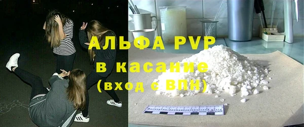 мефедрон Магадан